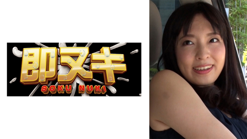 741M618-G01 人妻双重矛盾心理激发性感觉醒!年度禁忌之旅高潮实录:丈夫面前从未展露的淫乱面貌